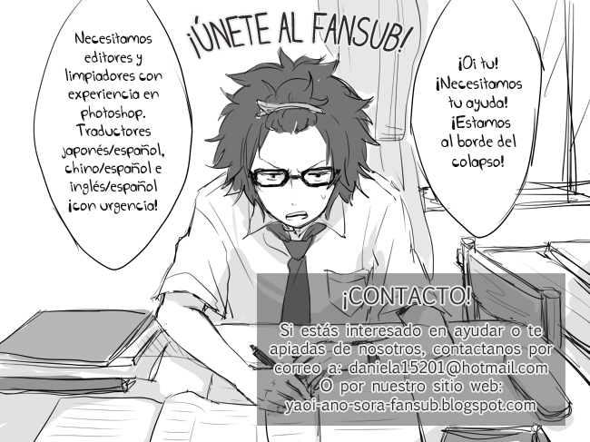 Free! - Daigakusei ni Narimashita. (Doujinshi) Oneshot 第1页