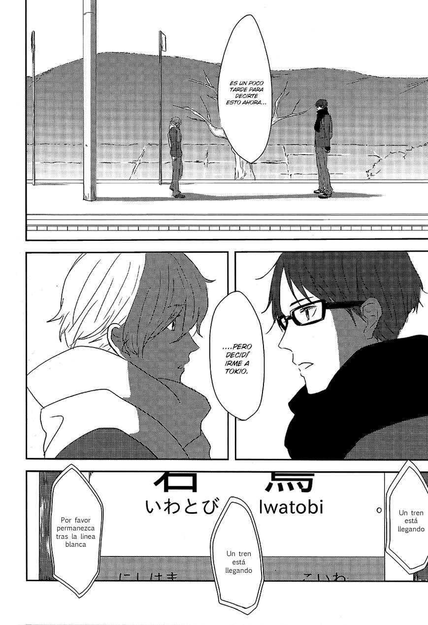 Free! - Daigakusei ni Narimashita. (Doujinshi) Oneshot 第20页
