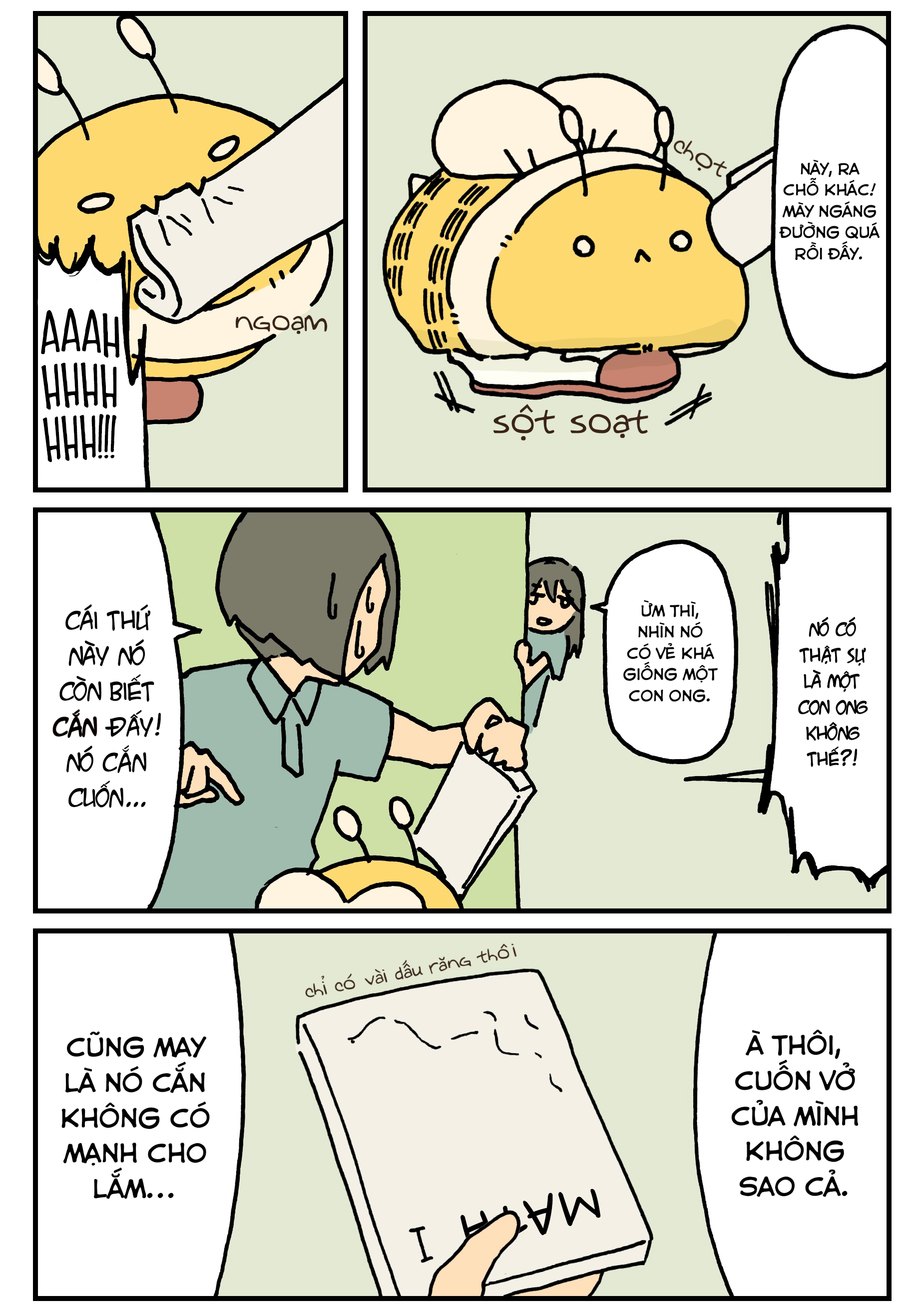 Dekai Hachi no Hanashi 第6页