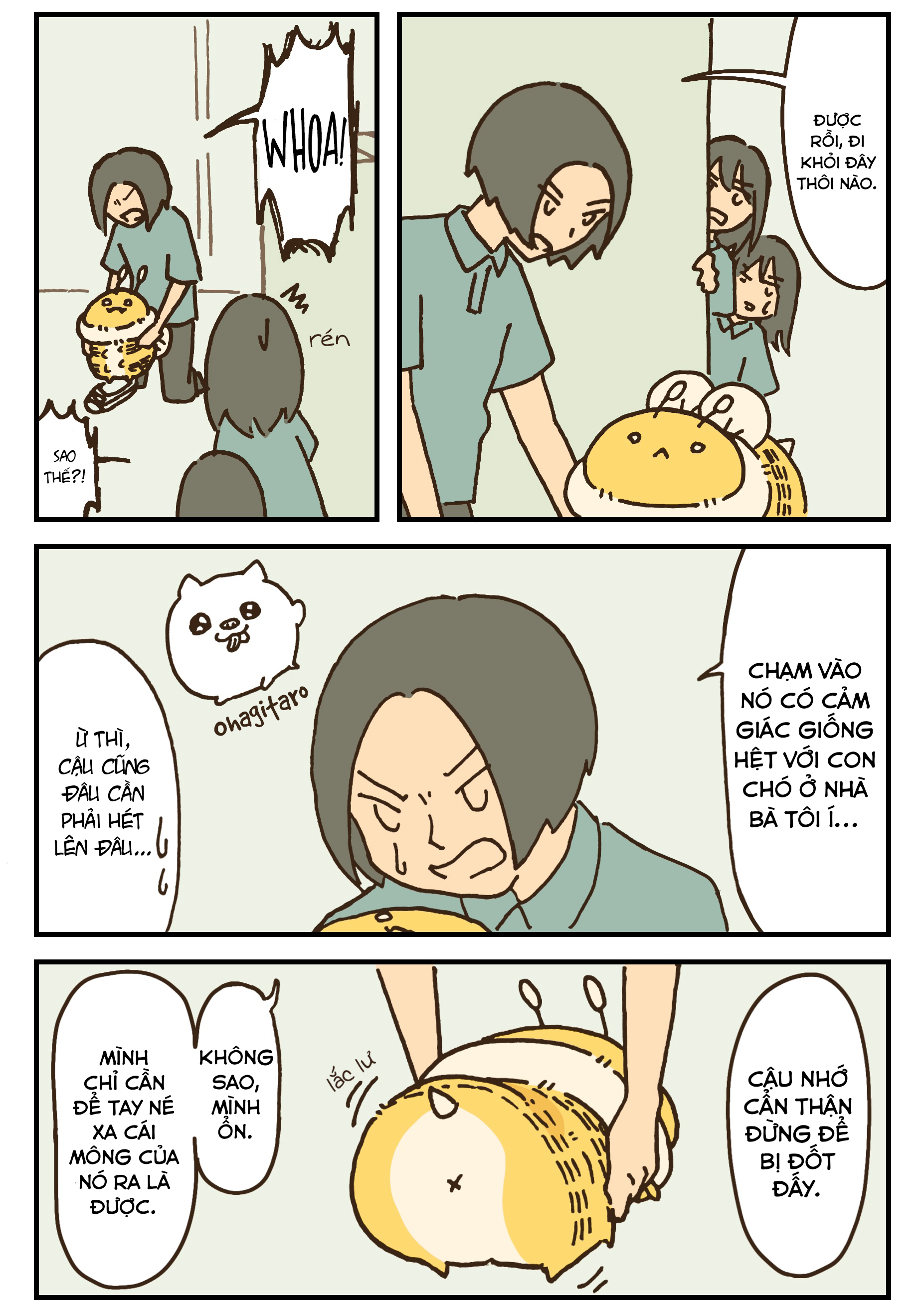 Dekai Hachi no Hanashi 第7页