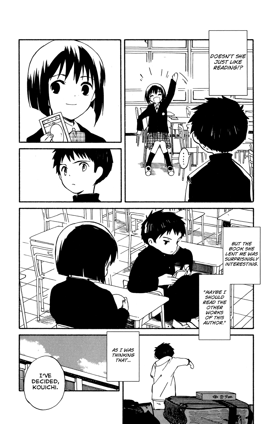 Hitoribocchi no Chikyuu Shinryaku The Crossroads of the Two 第13页