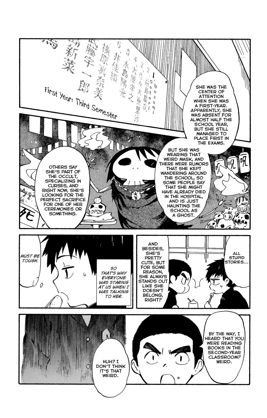 Hitoribocchi no Chikyuu Shinryaku The Crossroads of the Two 第15页