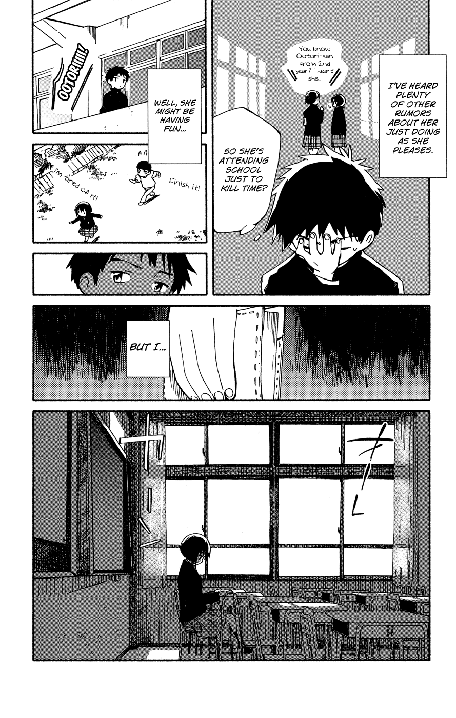 Hitoribocchi no Chikyuu Shinryaku The Crossroads of the Two 第19页