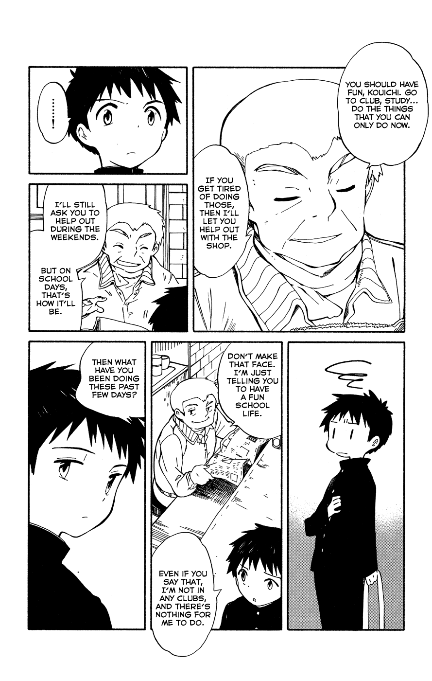 Hitoribocchi no Chikyuu Shinryaku The Crossroads of the Two 第23页