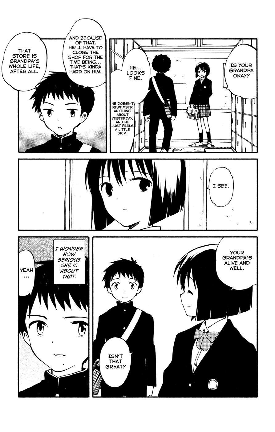 Hitoribocchi no Chikyuu Shinryaku The Crossroads of the Two 第4页