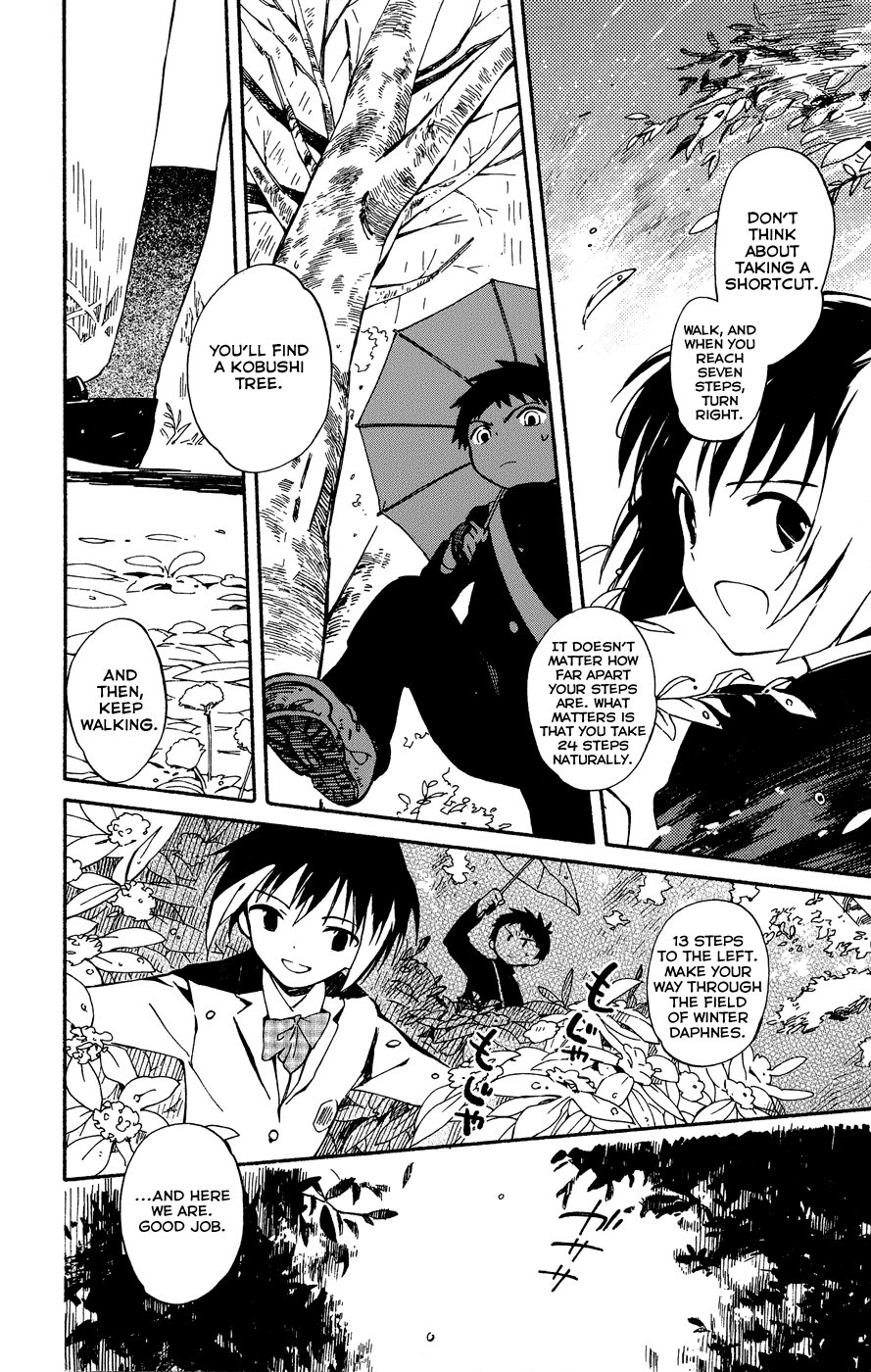 Hitoribocchi no Chikyuu Shinryaku The Crossroads of the Two 第35页