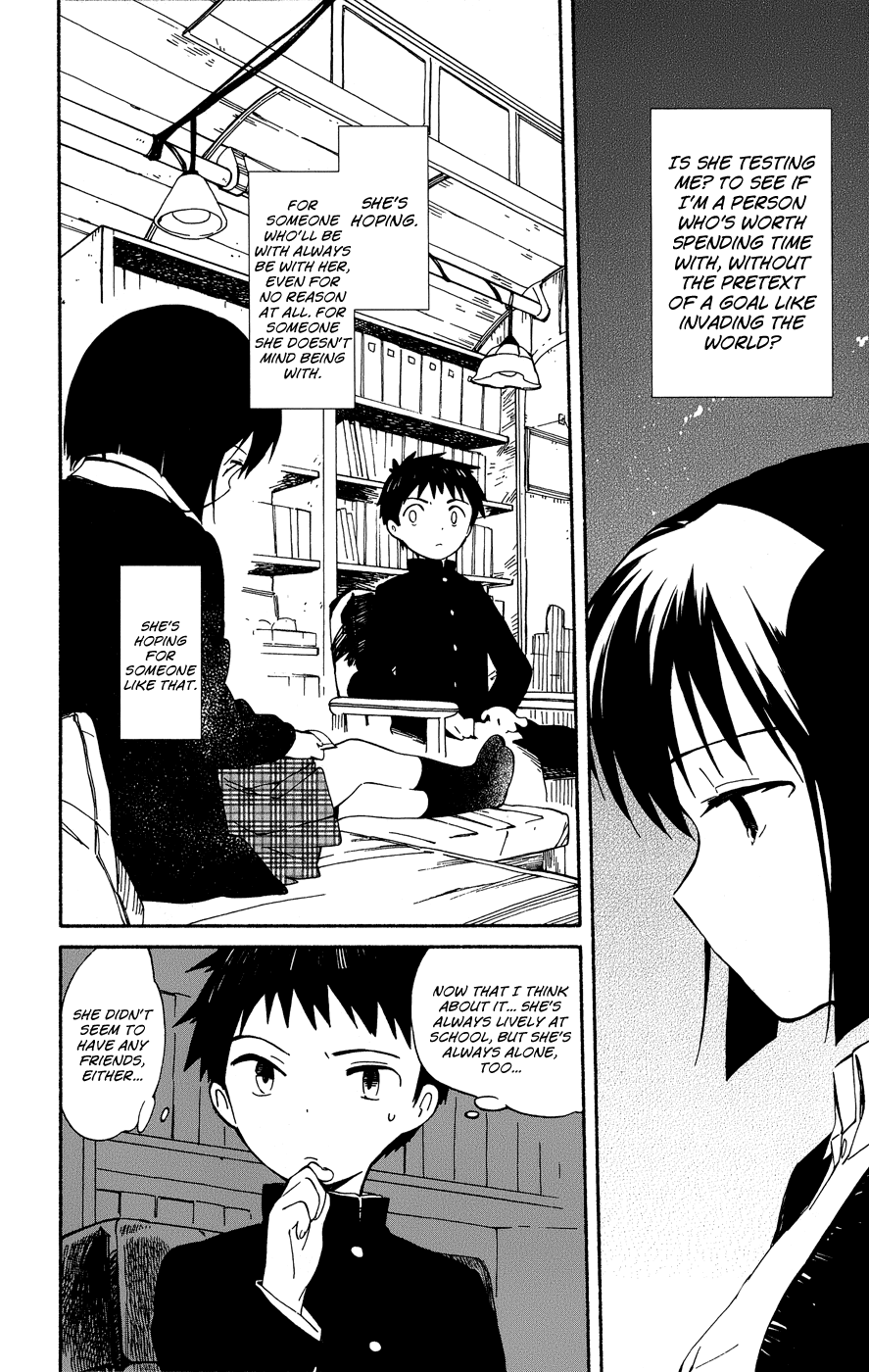 Hitoribocchi no Chikyuu Shinryaku The Crossroads of the Two 第44页