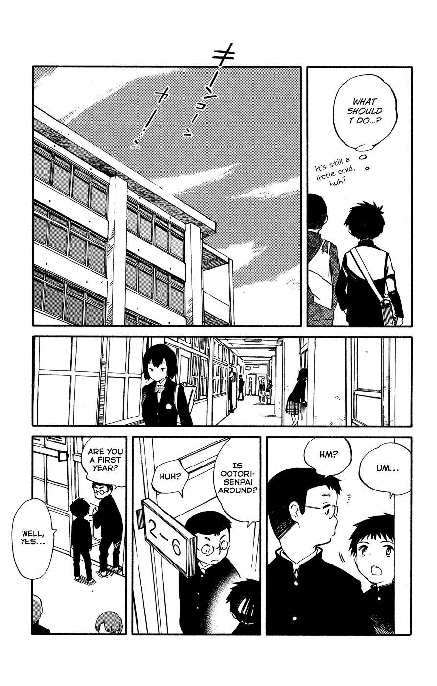 Hitoribocchi no Chikyuu Shinryaku The Crossroads of the Two 第8页