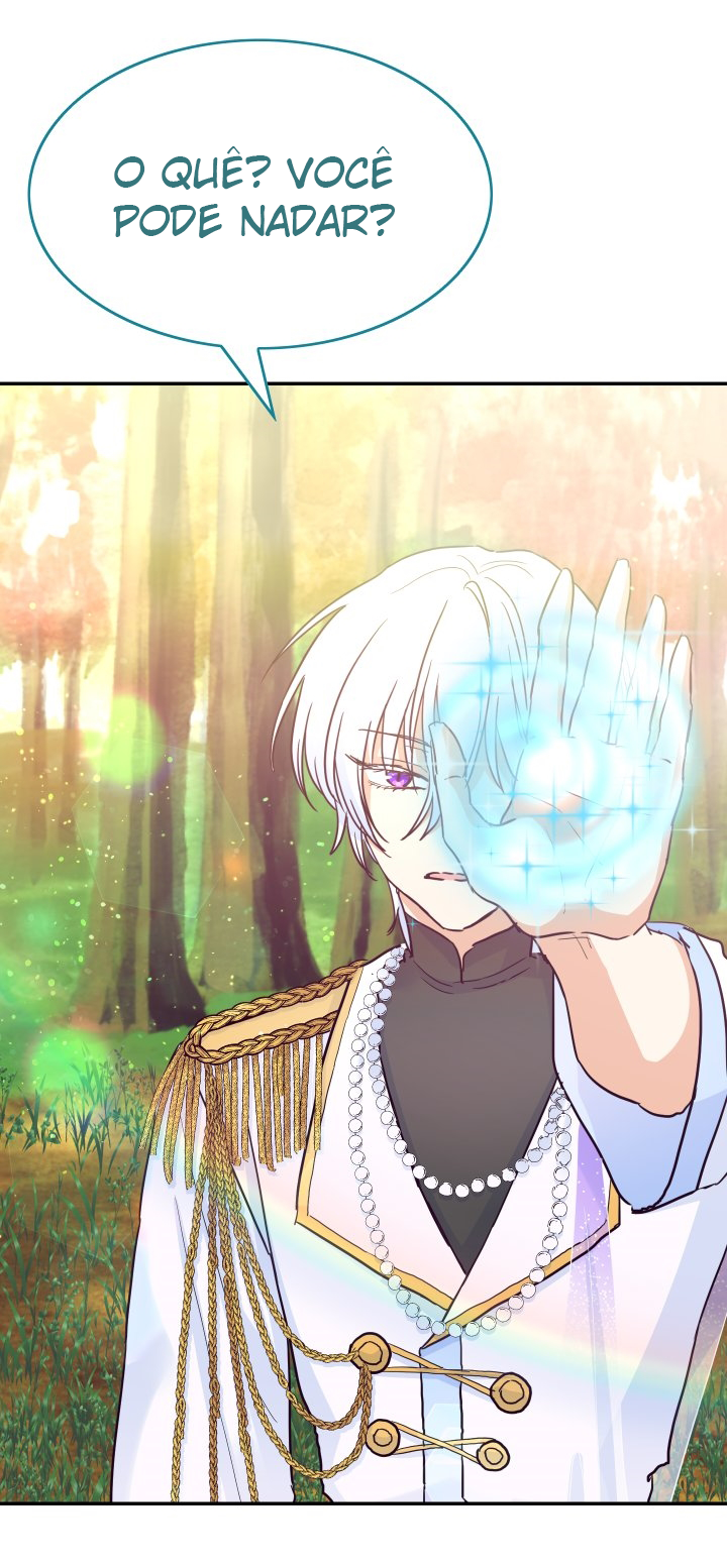 Dragon's Savior Vol. 1 Ch. 2 第23页