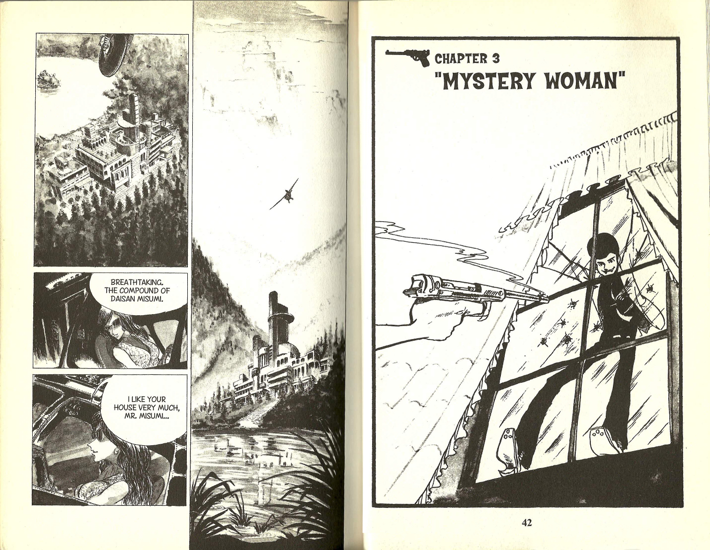 Lupin III Mystery Woman 第1页