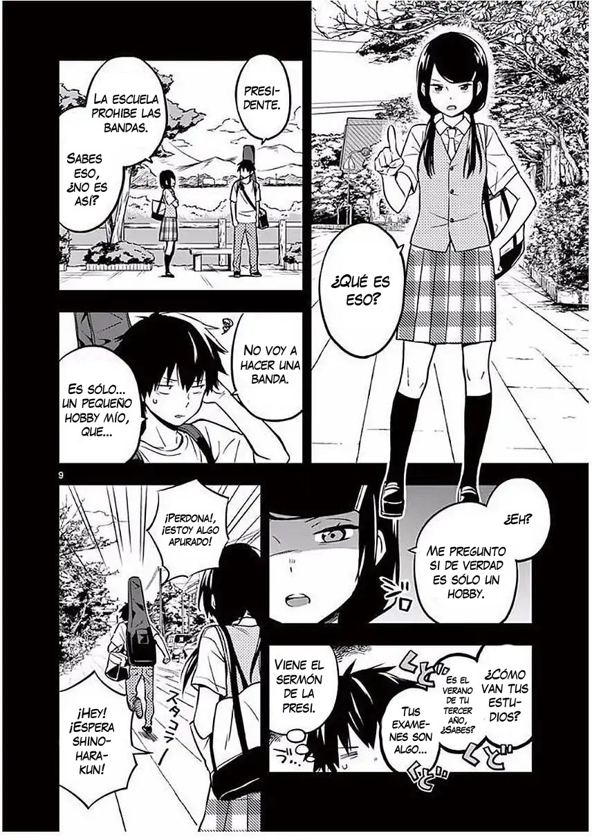 Nidome no Natsu, Nidoto Aenai Kimi Vol. 1 Ch. 1 第14页