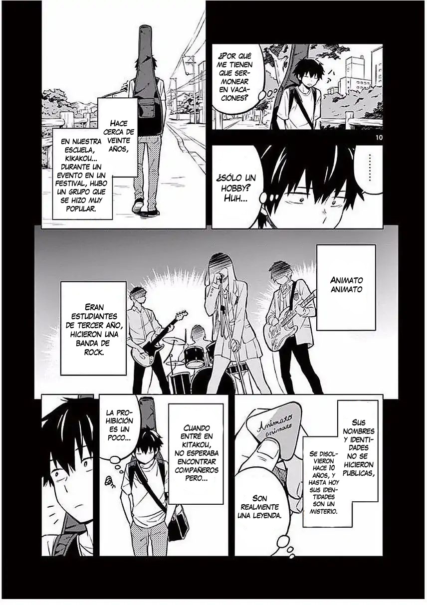 Nidome no Natsu, Nidoto Aenai Kimi Vol. 1 Ch. 1 第15页
