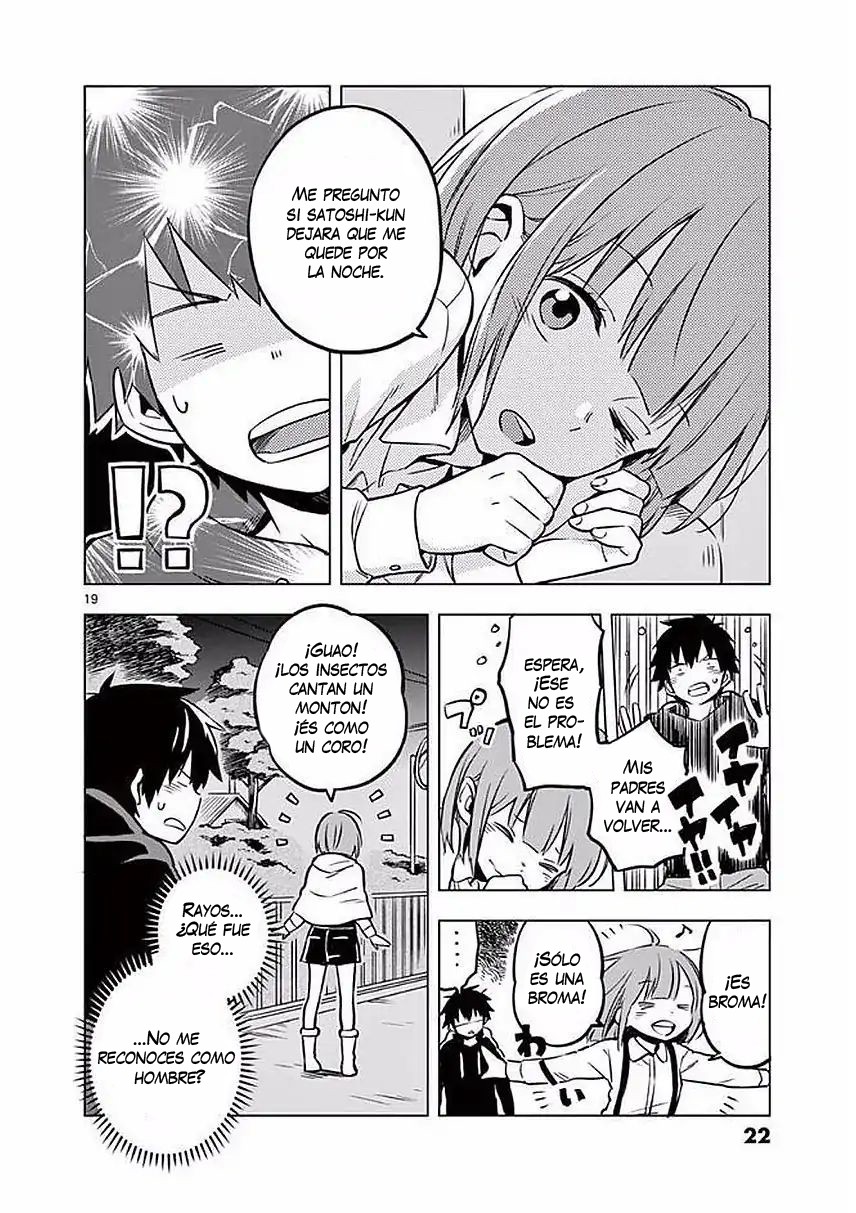 Nidome no Natsu, Nidoto Aenai Kimi Vol. 1 Ch. 1 第24页