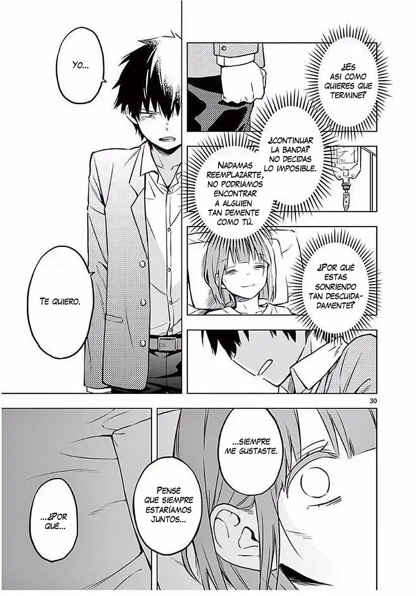 Nidome no Natsu, Nidoto Aenai Kimi Vol. 1 Ch. 1 第35页