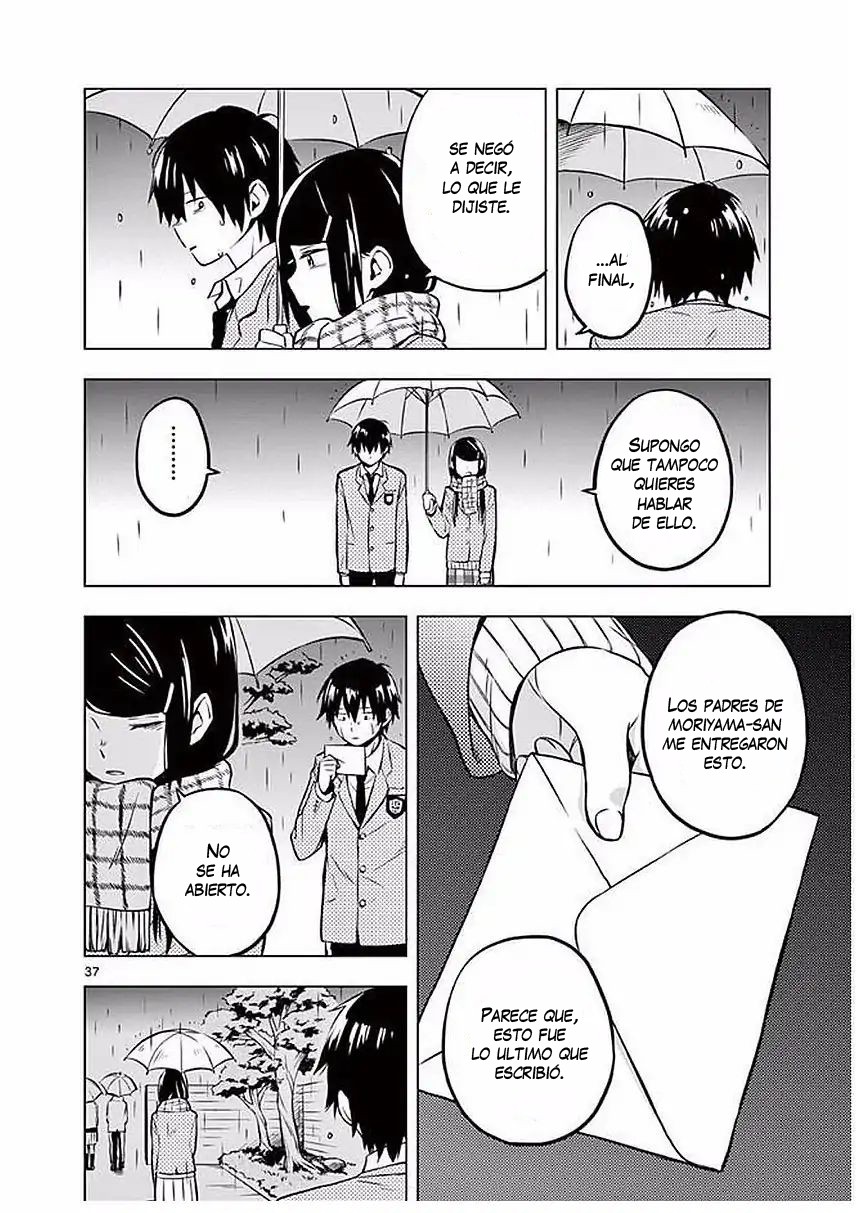 Nidome no Natsu, Nidoto Aenai Kimi Vol. 1 Ch. 1 第42页
