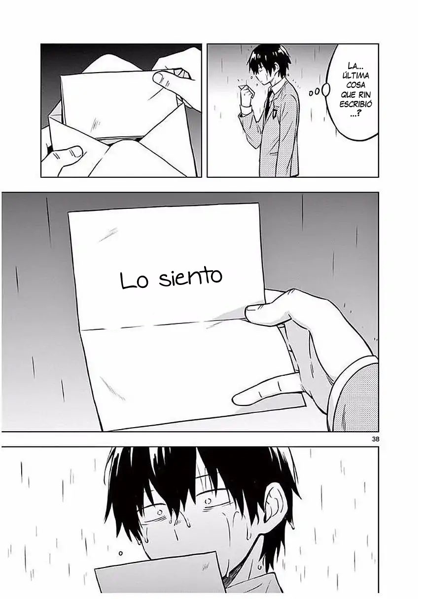Nidome no Natsu, Nidoto Aenai Kimi Vol. 1 Ch. 1 第43页