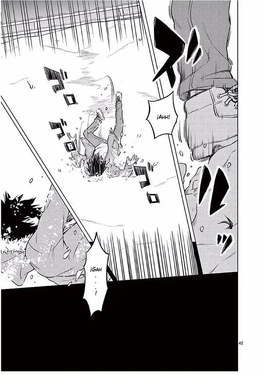 Nidome no Natsu, Nidoto Aenai Kimi Vol. 1 Ch. 1 第47页
