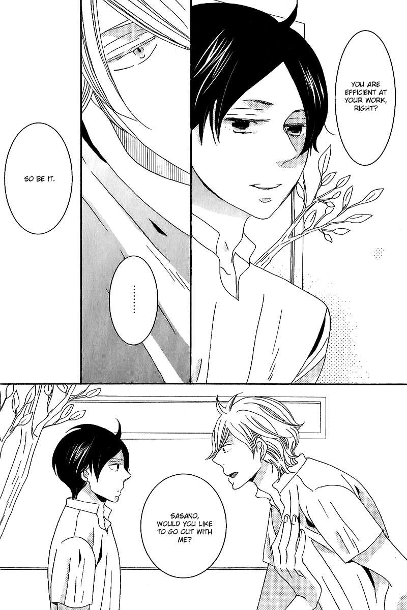Himitsugoto Vol. 1 Ch. 1 第14页