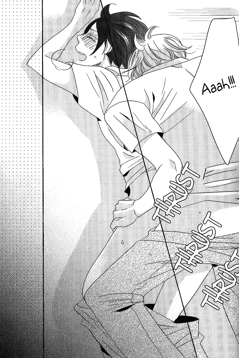 Himitsugoto Vol. 1 Ch. 1 第21页