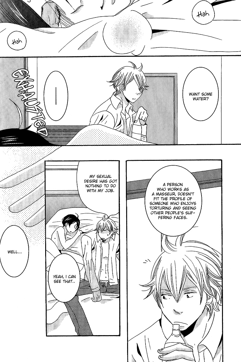 Himitsugoto Vol. 1 Ch. 1 第26页