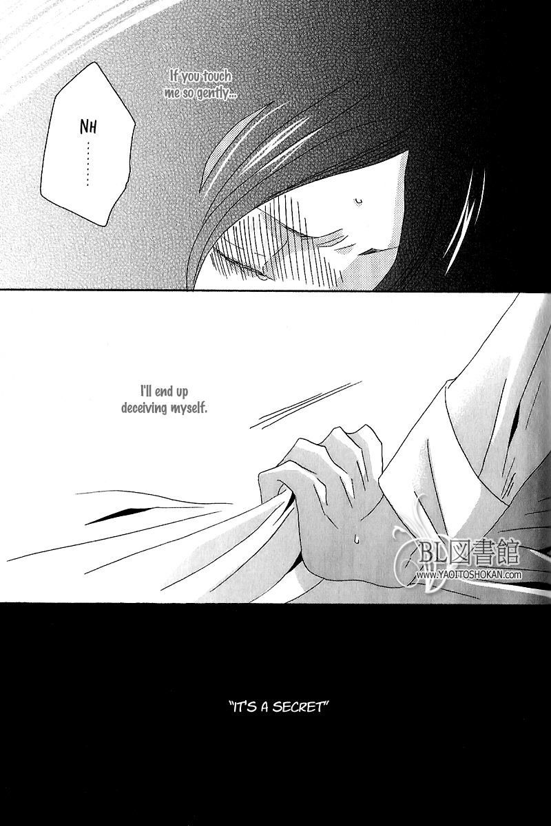 Himitsugoto Vol. 1 Ch. 1 第37页