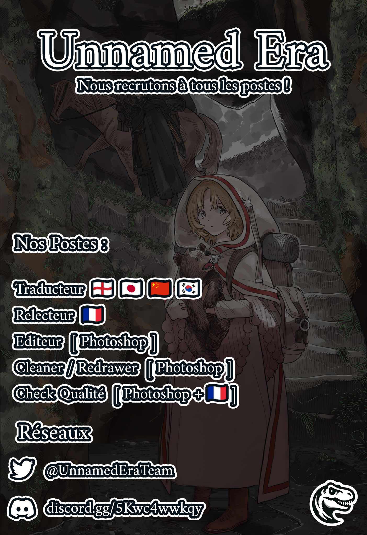 Sword Art Online - Unital Ring Vol. 1 Ch. 1 第2页