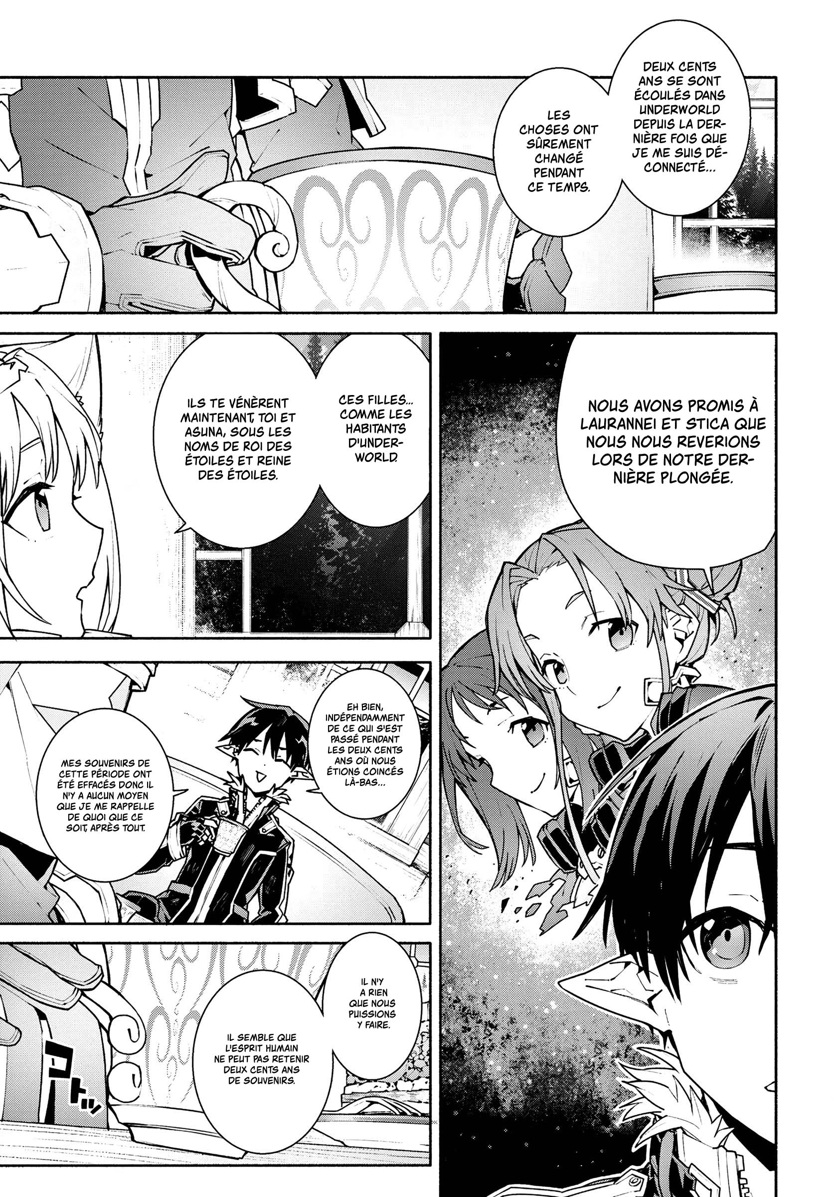 Sword Art Online - Unital Ring Vol. 1 Ch. 1 第18页