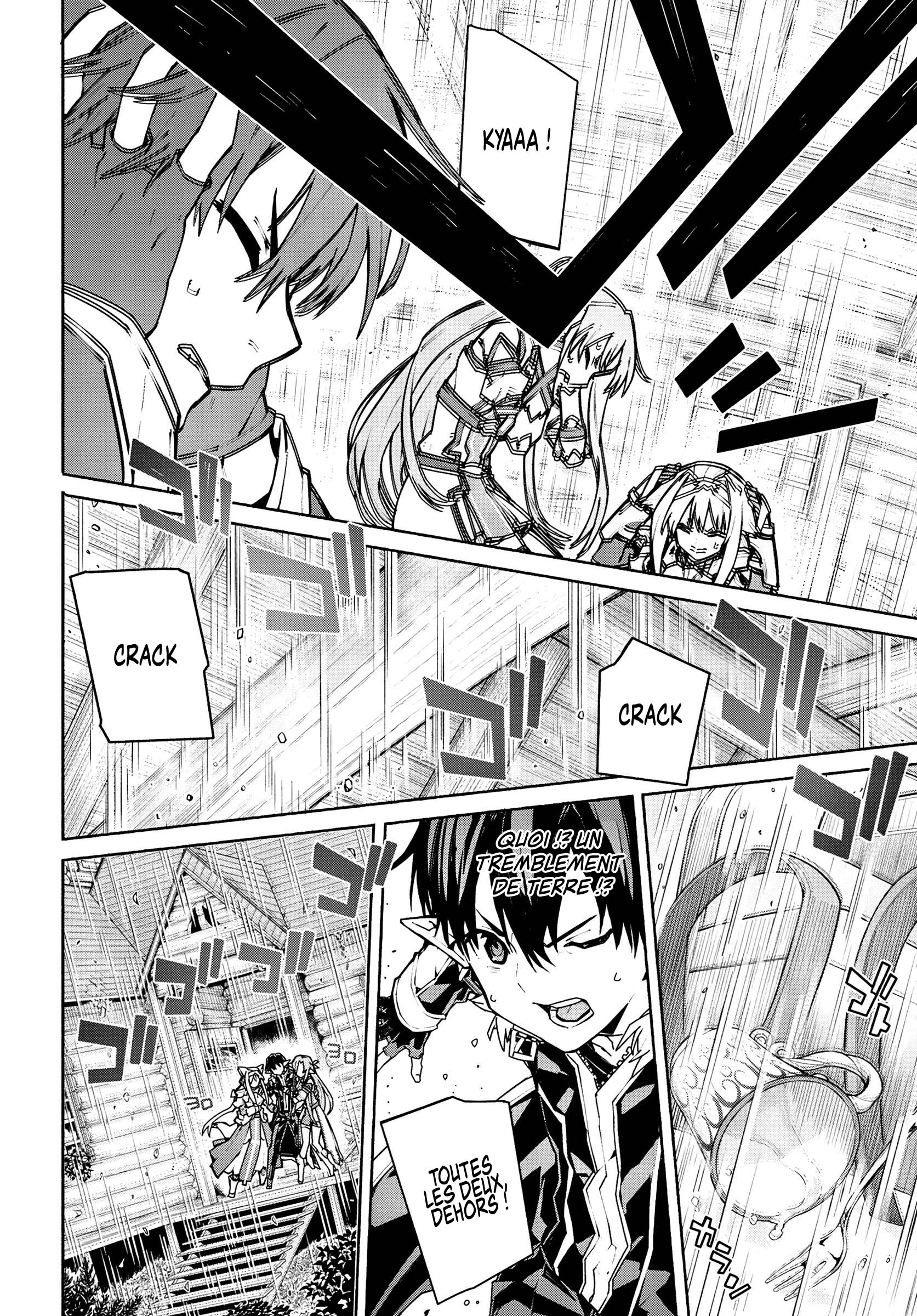 Sword Art Online - Unital Ring Vol. 1 Ch. 1 第27页