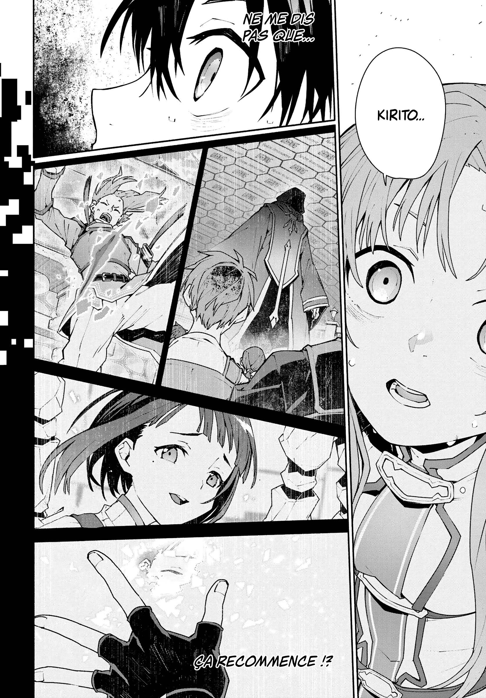 Sword Art Online - Unital Ring Vol. 1 Ch. 1 第30页