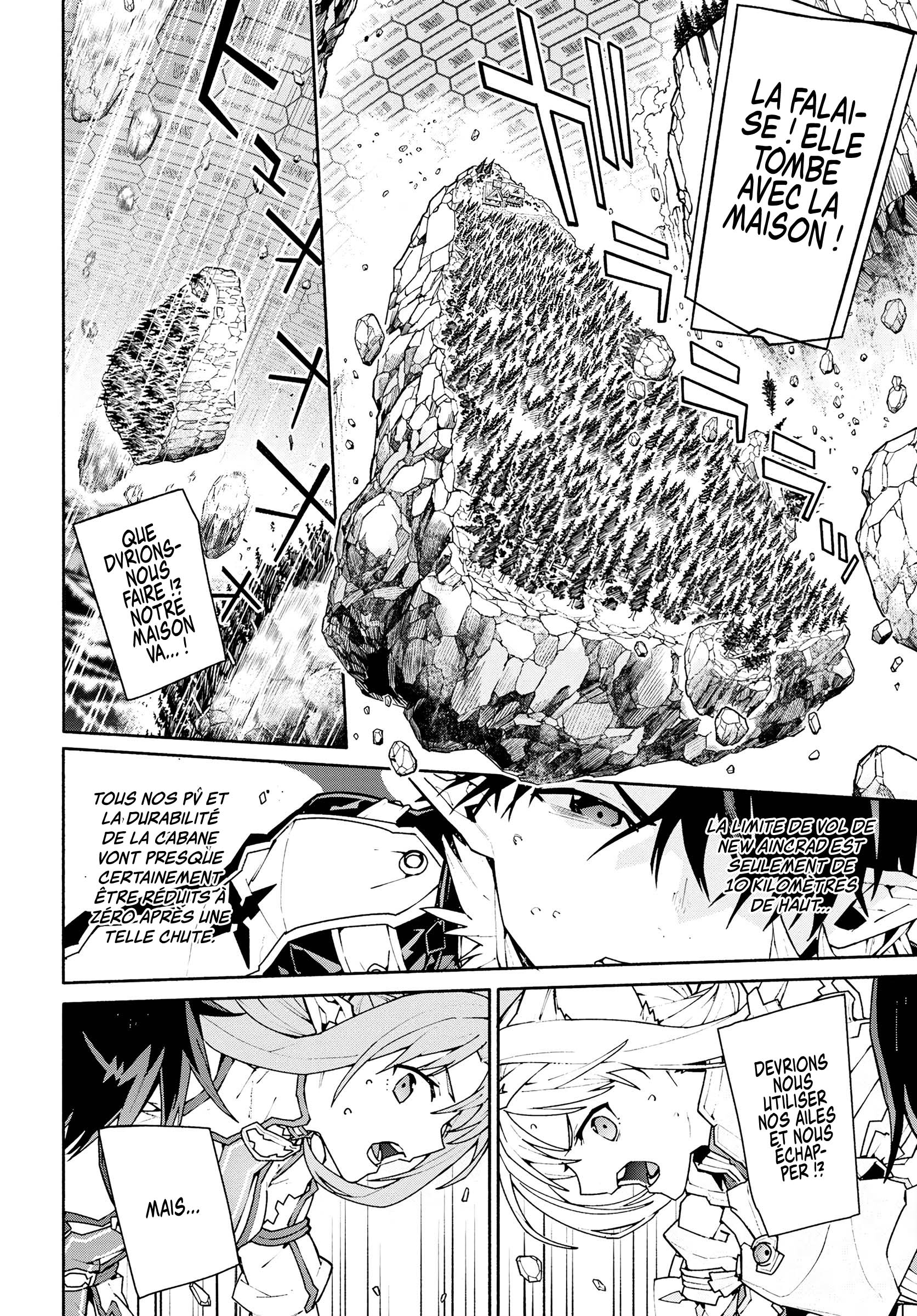 Sword Art Online - Unital Ring Vol. 1 Ch. 1 第32页
