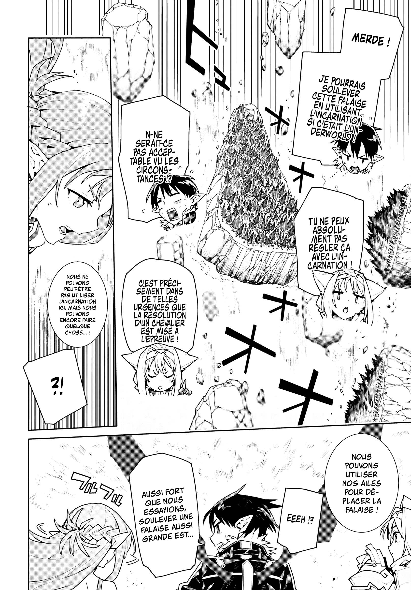 Sword Art Online - Unital Ring Vol. 1 Ch. 1 第34页