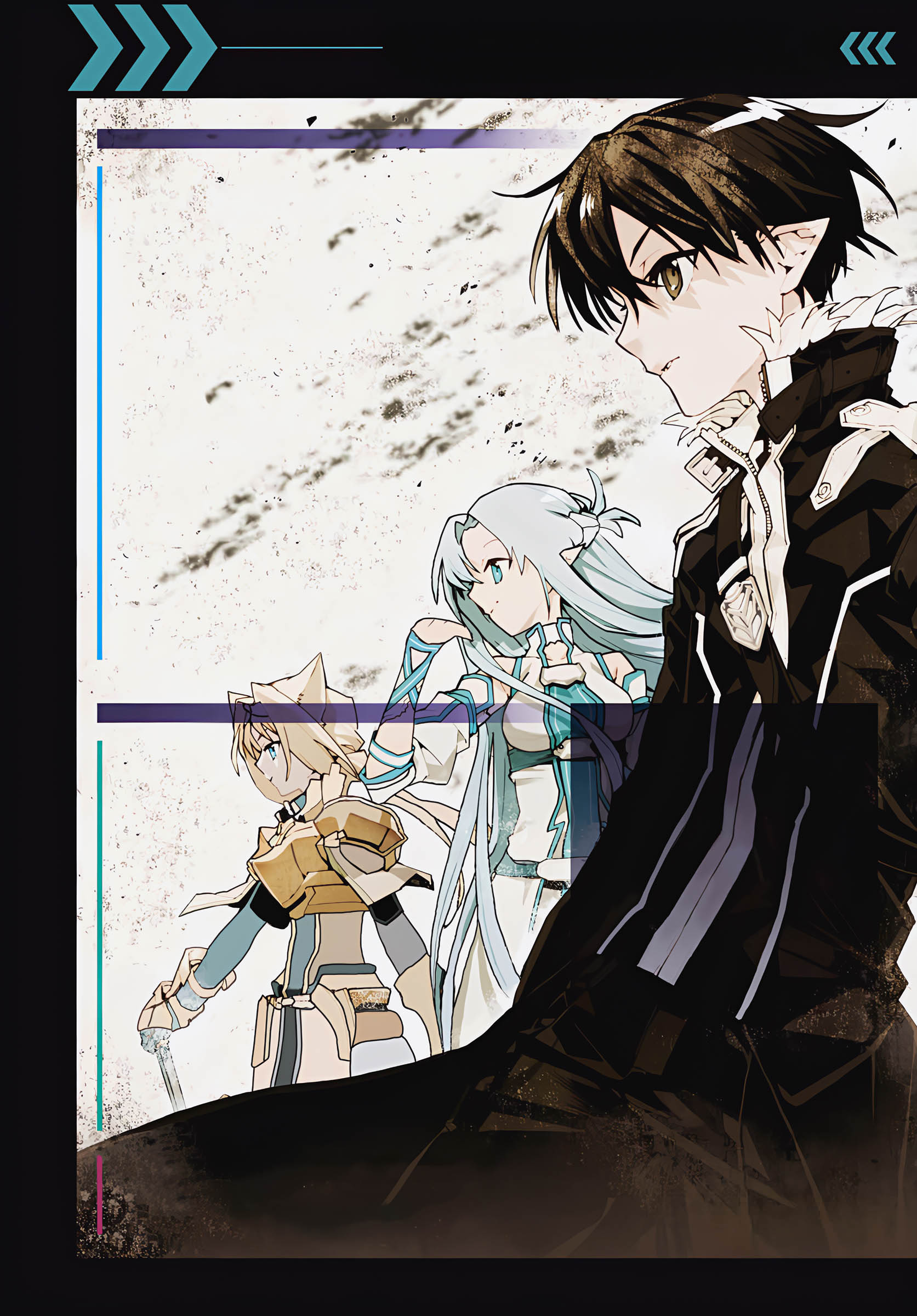 Sword Art Online - Unital Ring Vol. 1 Ch. 1 第5页
