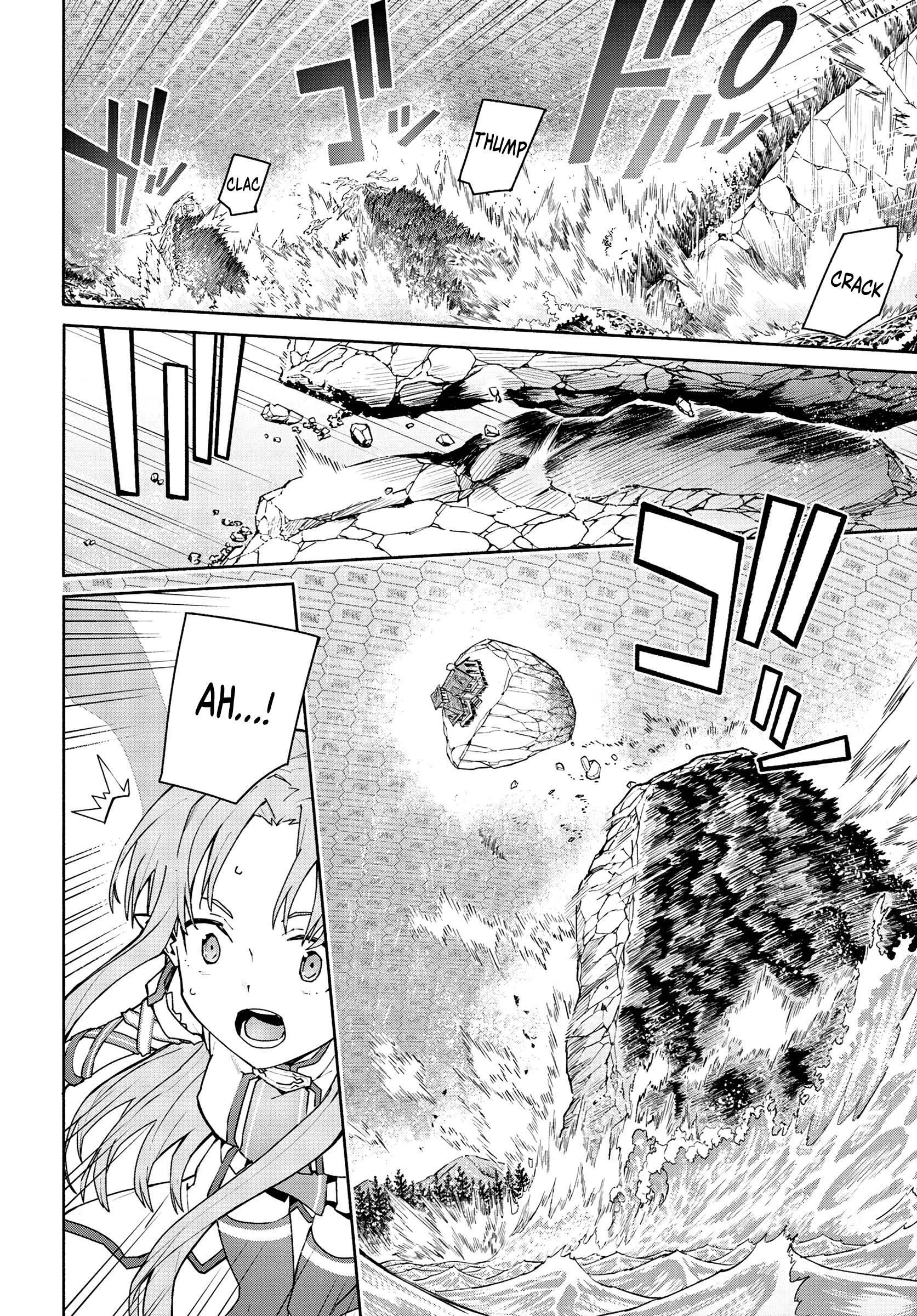 Sword Art Online - Unital Ring Vol. 1 Ch. 1 第44页