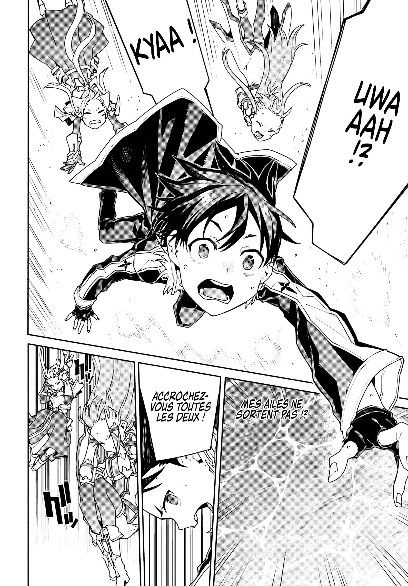 Sword Art Online - Unital Ring Vol. 1 Ch. 1 第46页