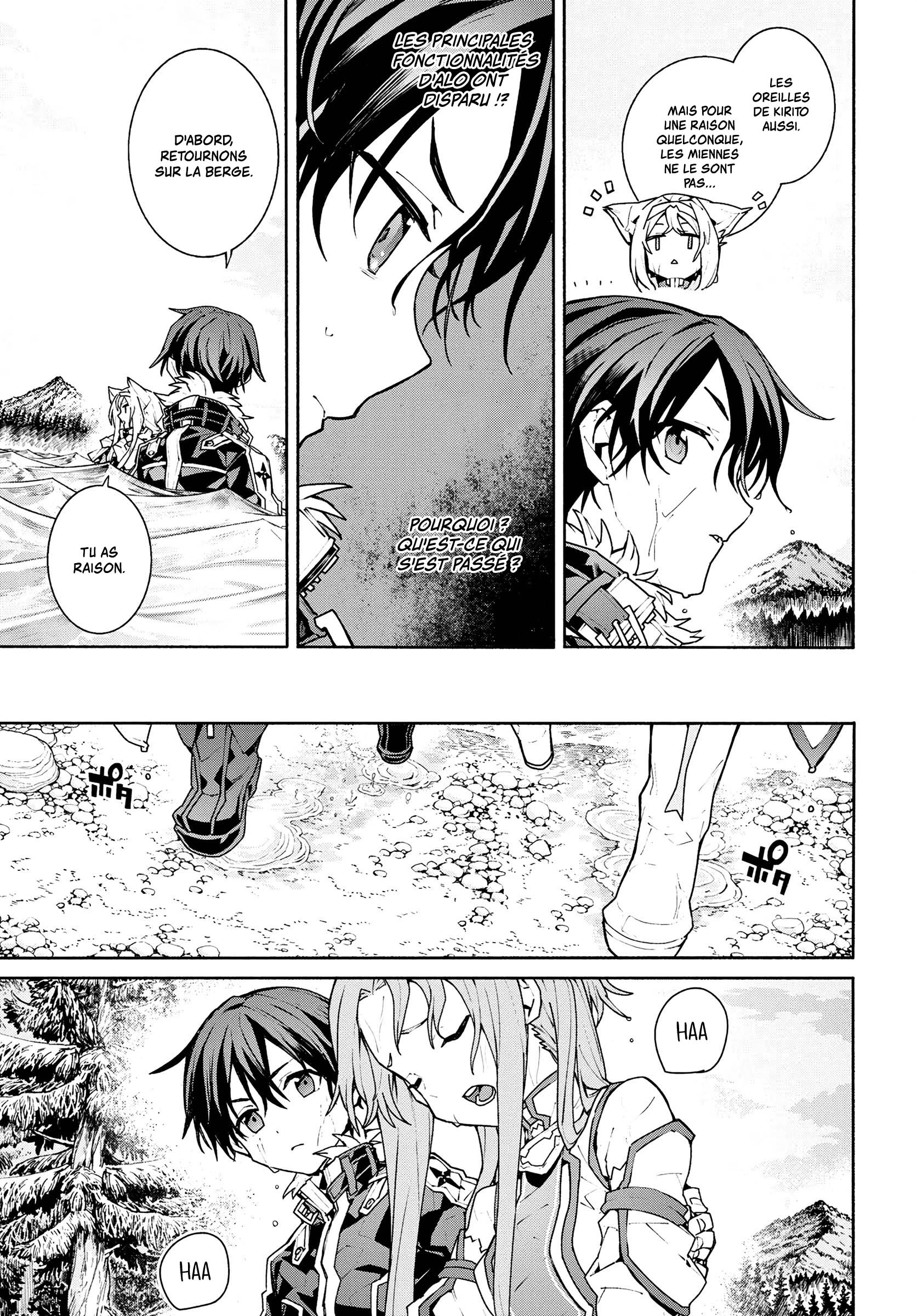 Sword Art Online - Unital Ring Vol. 1 Ch. 1 第49页