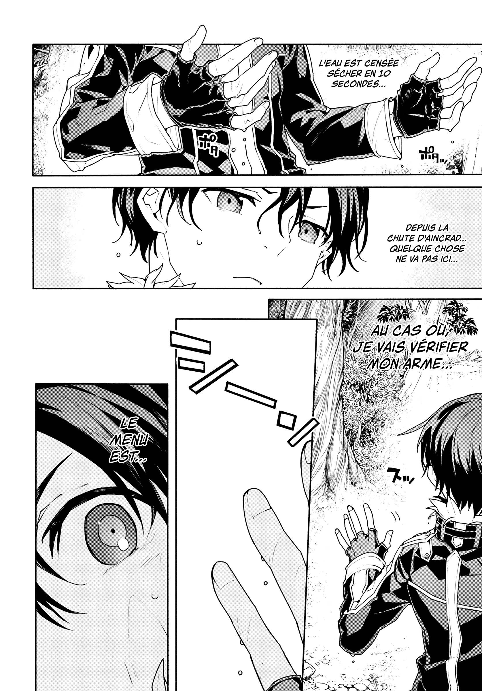 Sword Art Online - Unital Ring Vol. 1 Ch. 1 第52页
