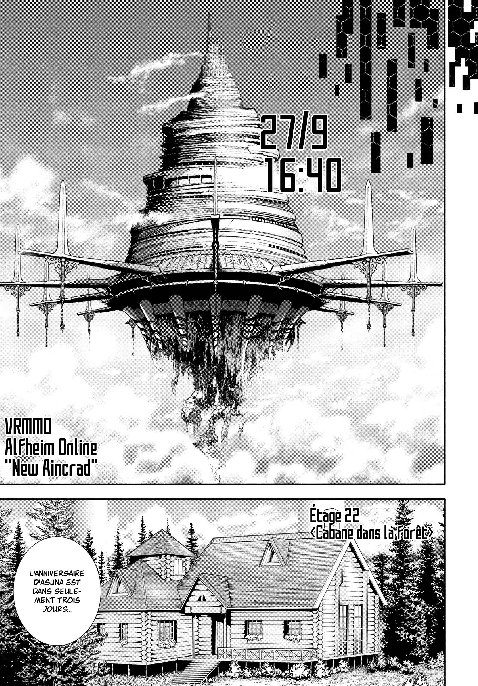 Sword Art Online - Unital Ring Vol. 1 Ch. 1 第10页