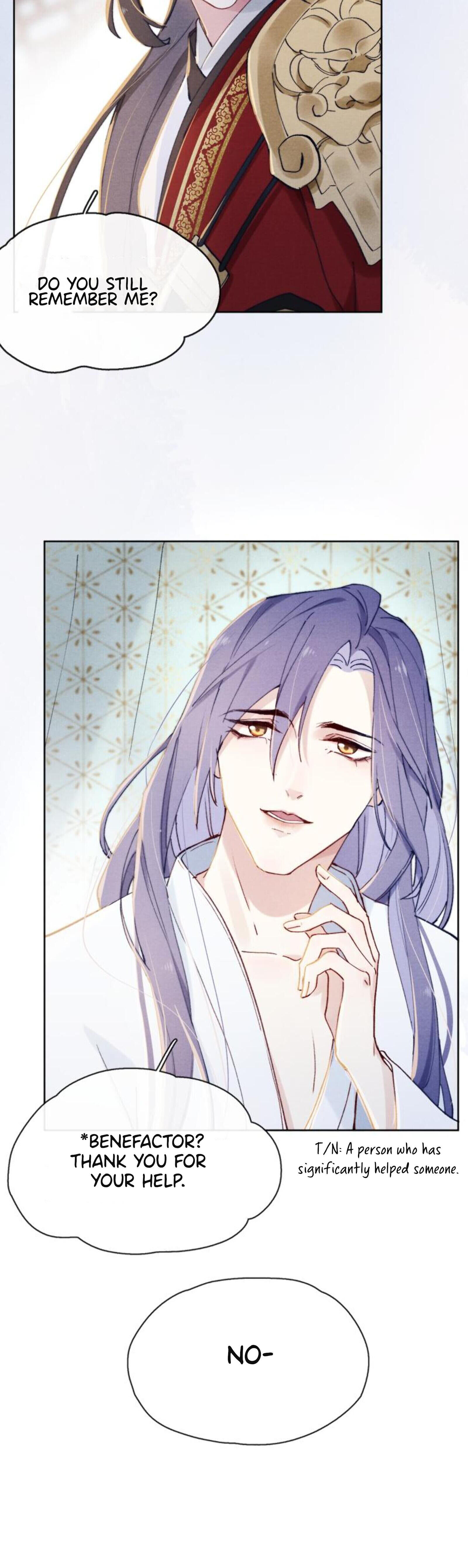 Your Face Looks Like Cherry Blossom Ch. 2 第17页