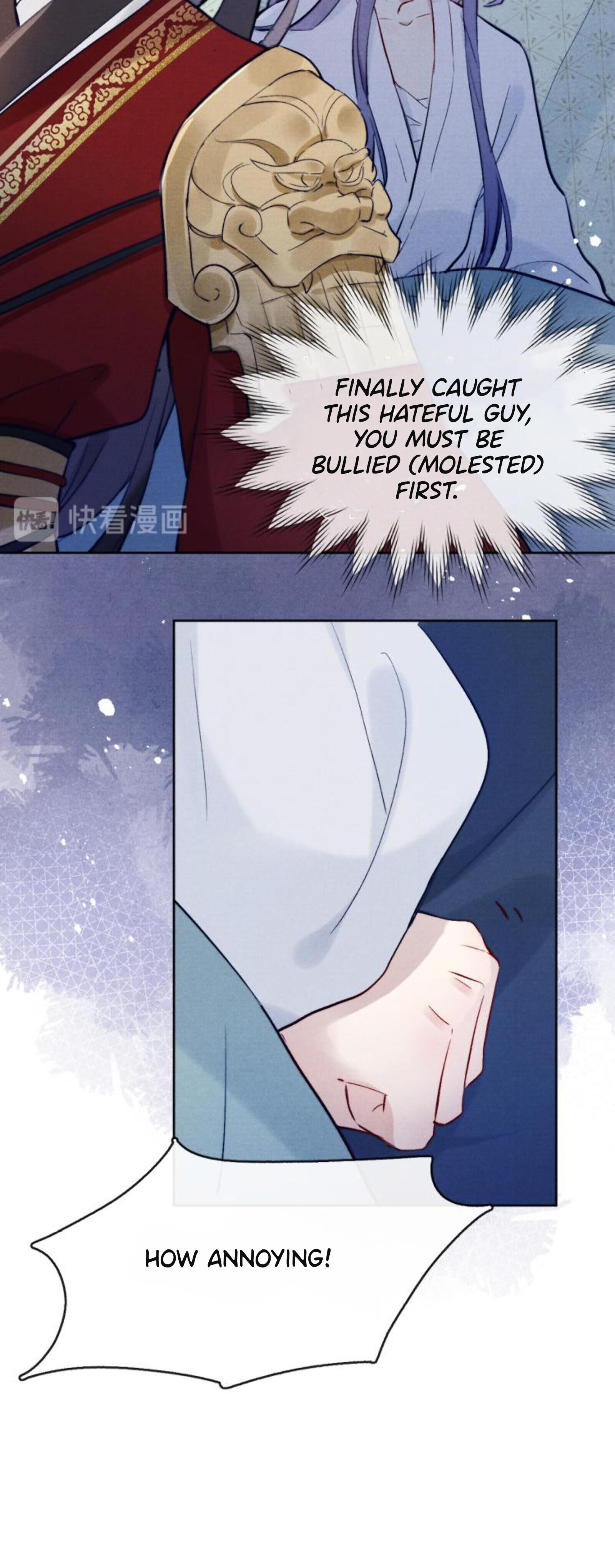 Your Face Looks Like Cherry Blossom Ch. 2 第25页