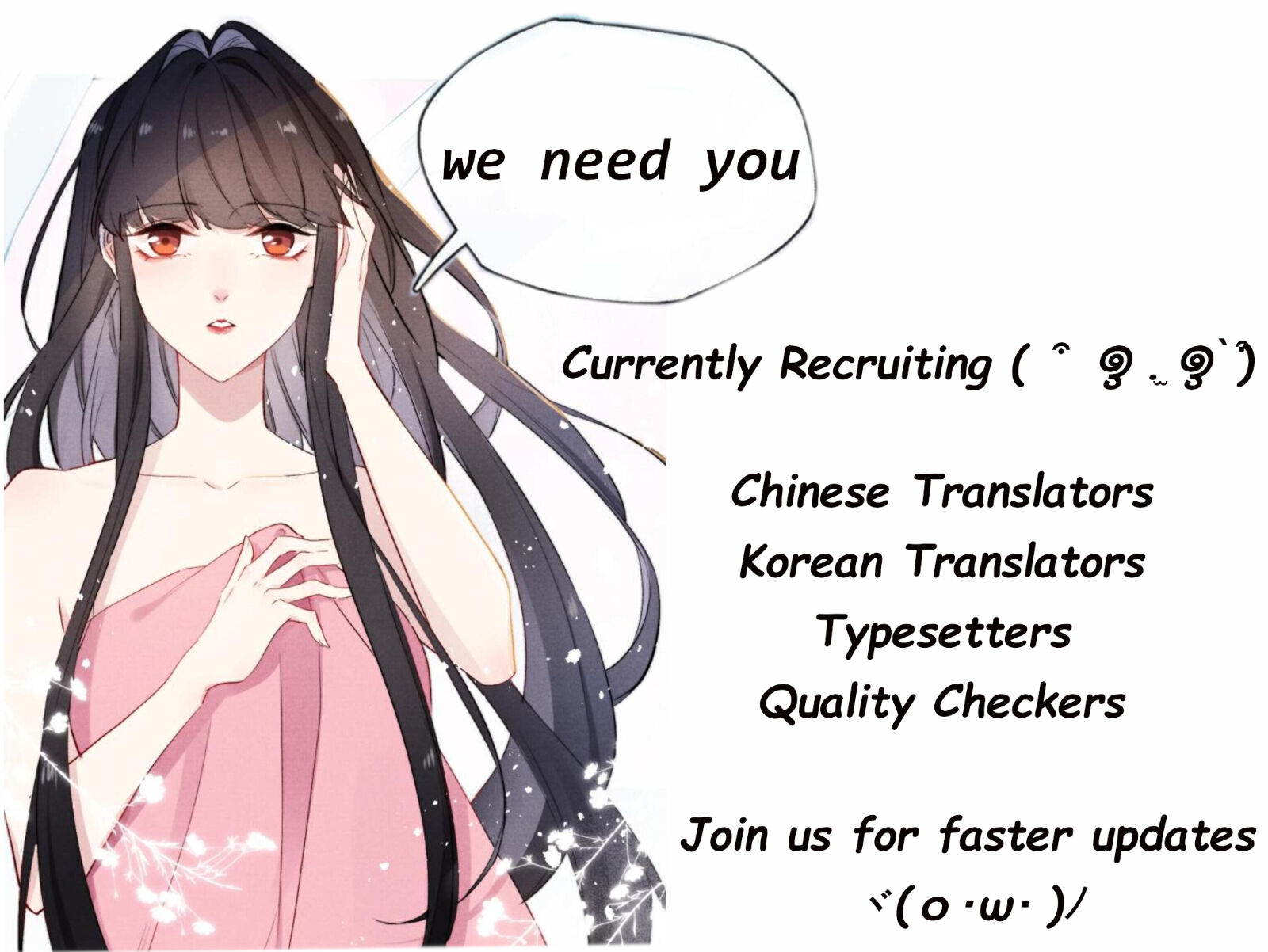 Your Face Looks Like Cherry Blossom Ch. 2 第48页