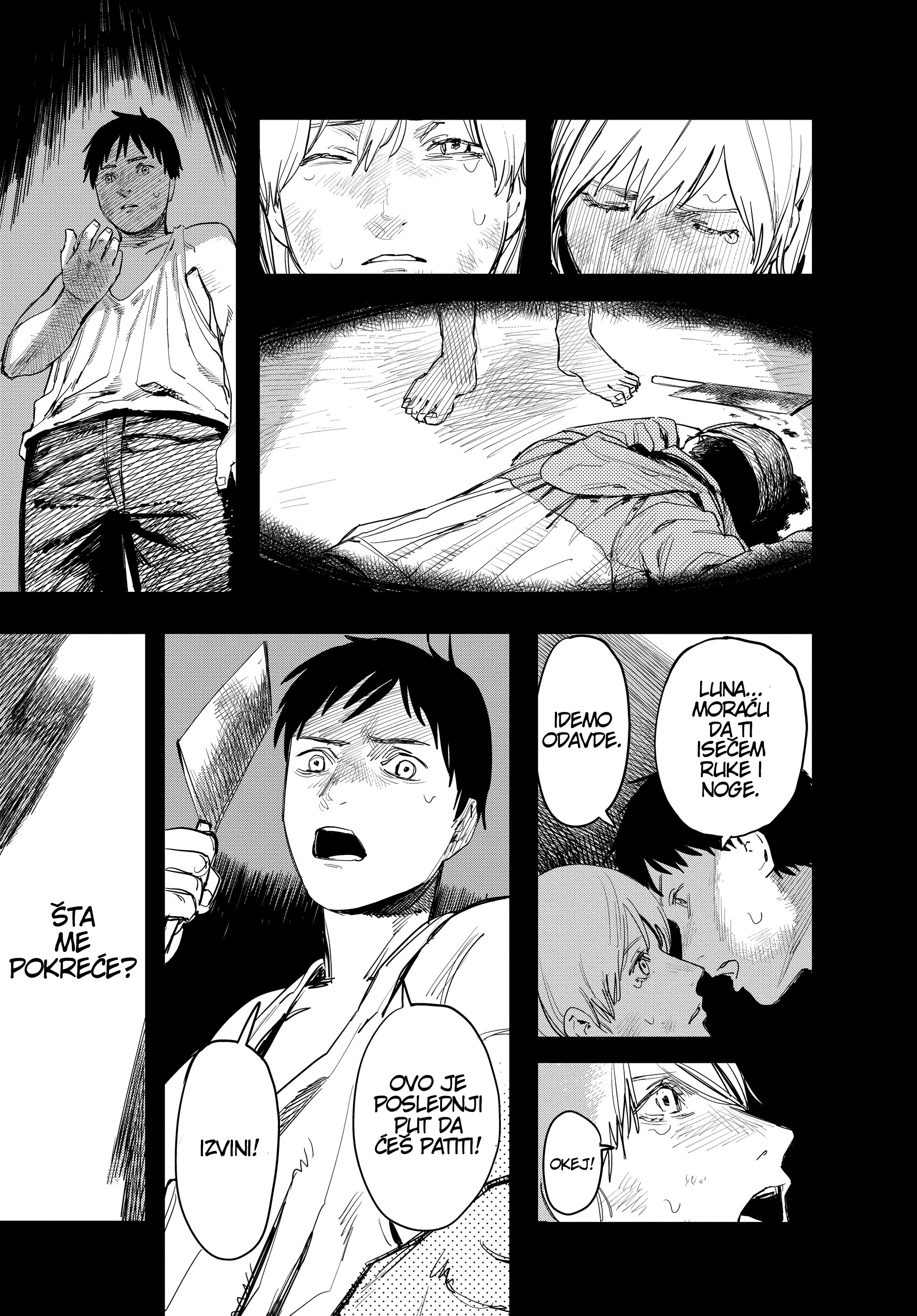 Fire Punch Vol. 1 Ch. 2 第16页