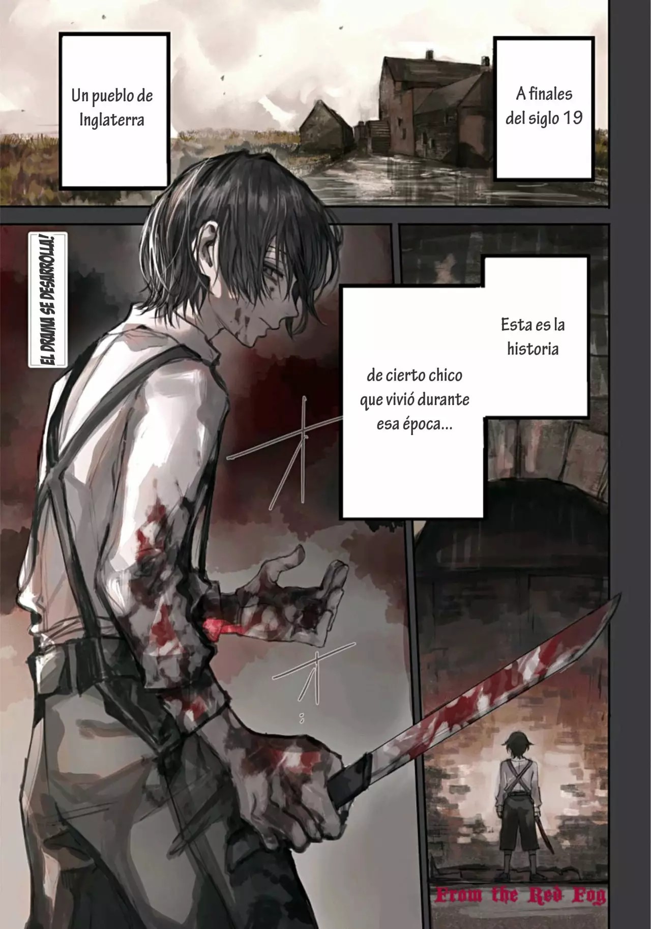 Akai Kiri no Naka kara Vol. 1 Ch. 1 第4页