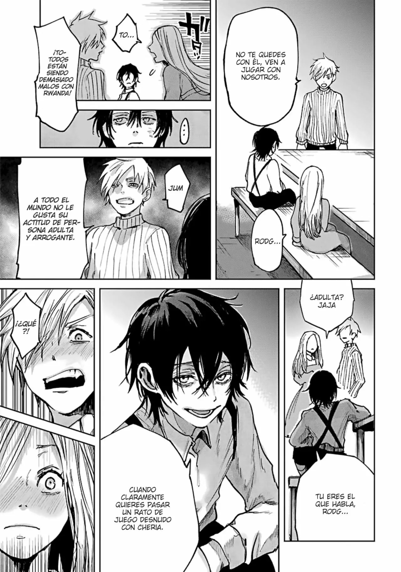 Akai Kiri no Naka kara Vol. 1 Ch. 1 第34页