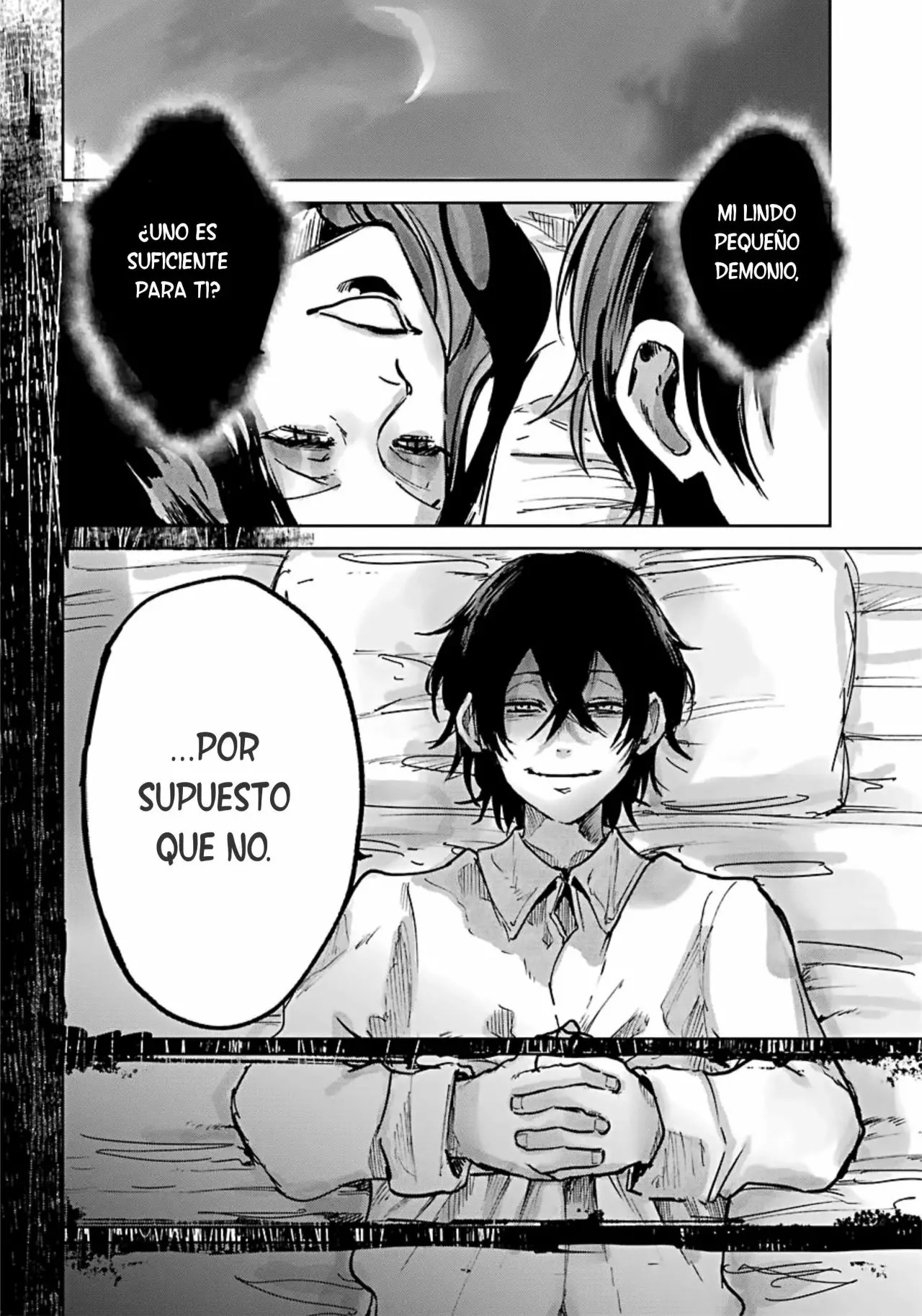Akai Kiri no Naka kara Vol. 1 Ch. 1 第41页