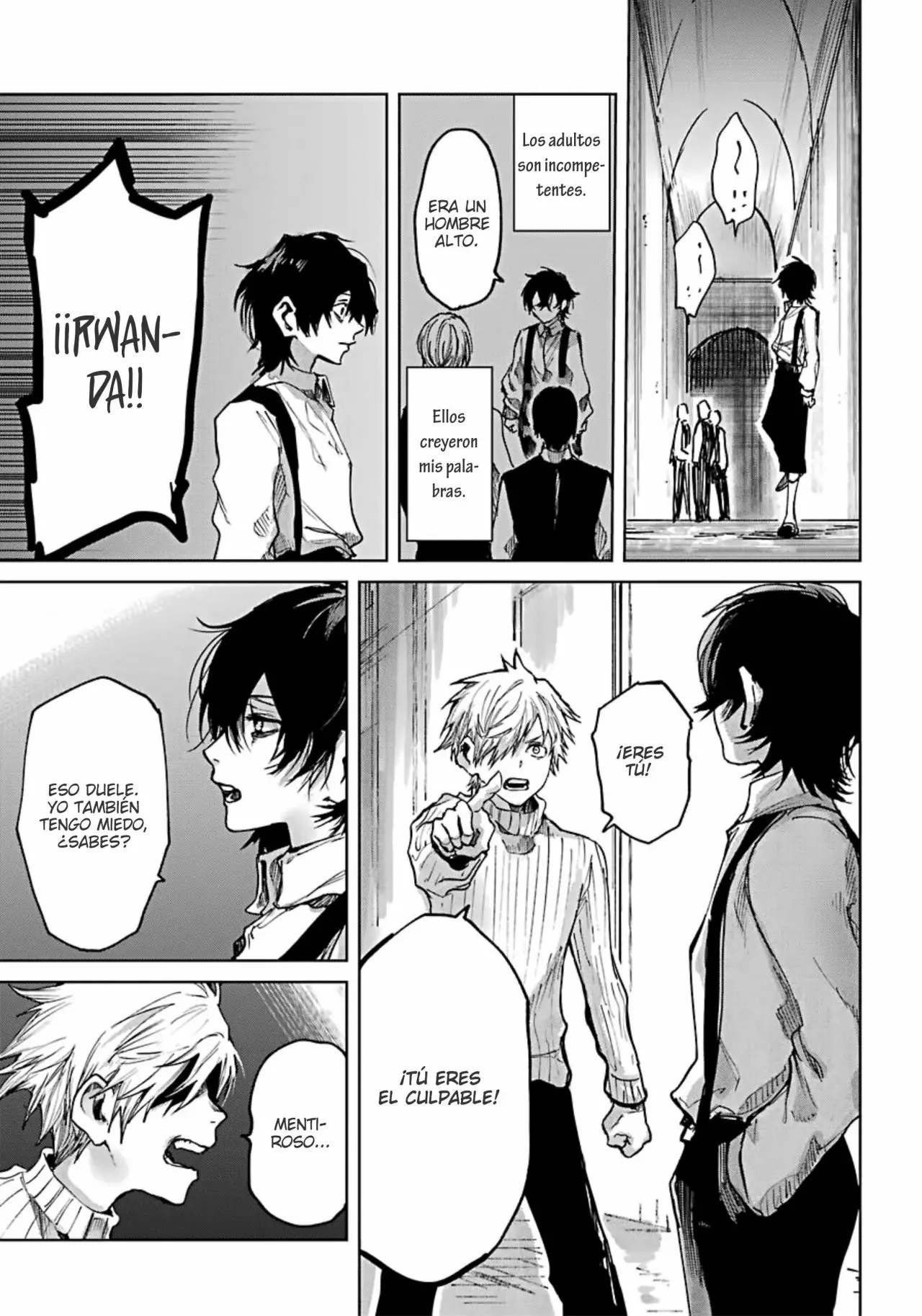 Akai Kiri no Naka kara Vol. 1 Ch. 1 第46页