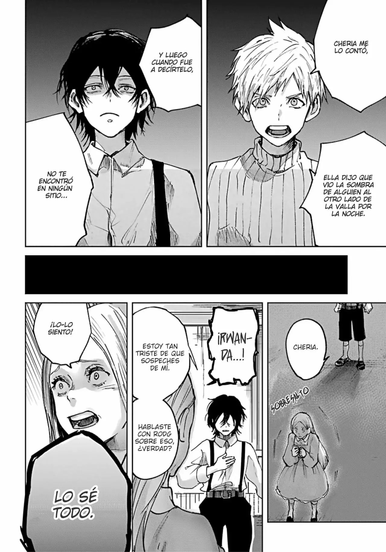 Akai Kiri no Naka kara Vol. 1 Ch. 1 第47页