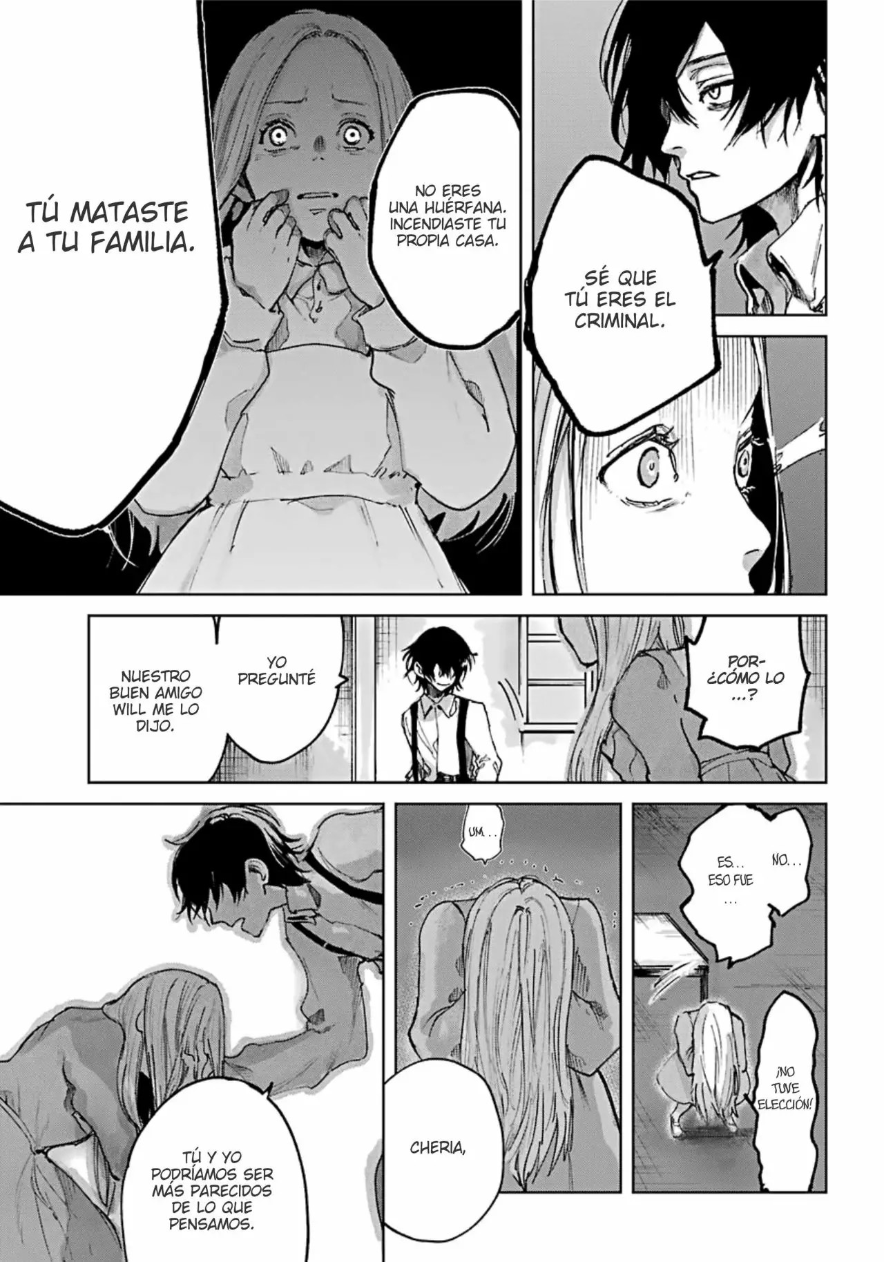 Akai Kiri no Naka kara Vol. 1 Ch. 1 第48页