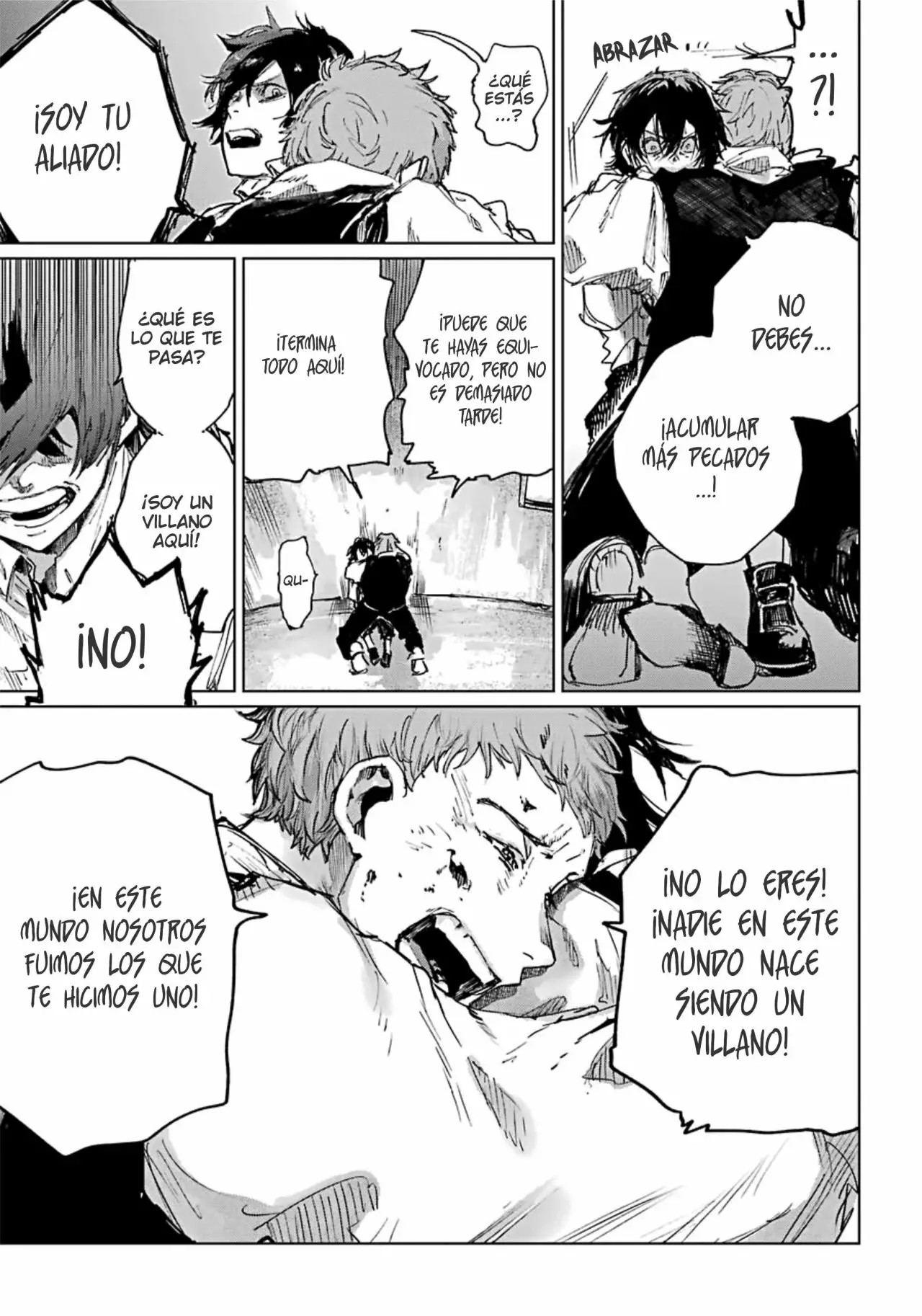 Akai Kiri no Naka kara Vol. 1 Ch. 1 第62页