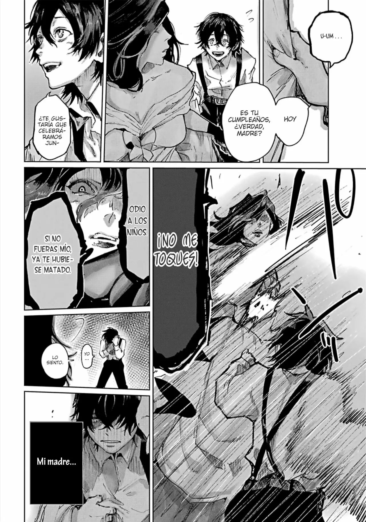 Akai Kiri no Naka kara Vol. 1 Ch. 1 第9页