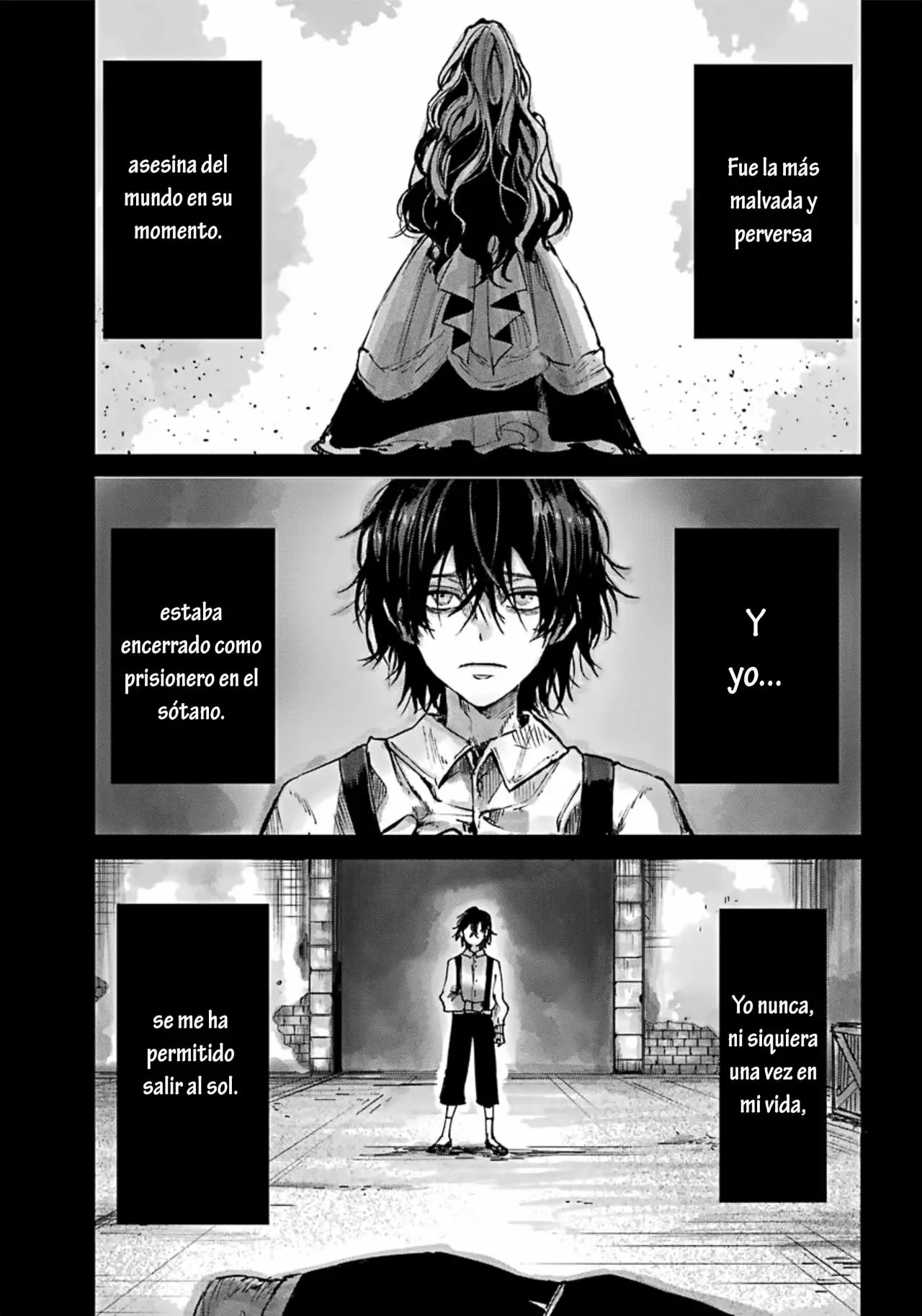 Akai Kiri no Naka kara Vol. 1 Ch. 1 第10页